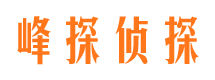 绥阳市婚姻出轨调查